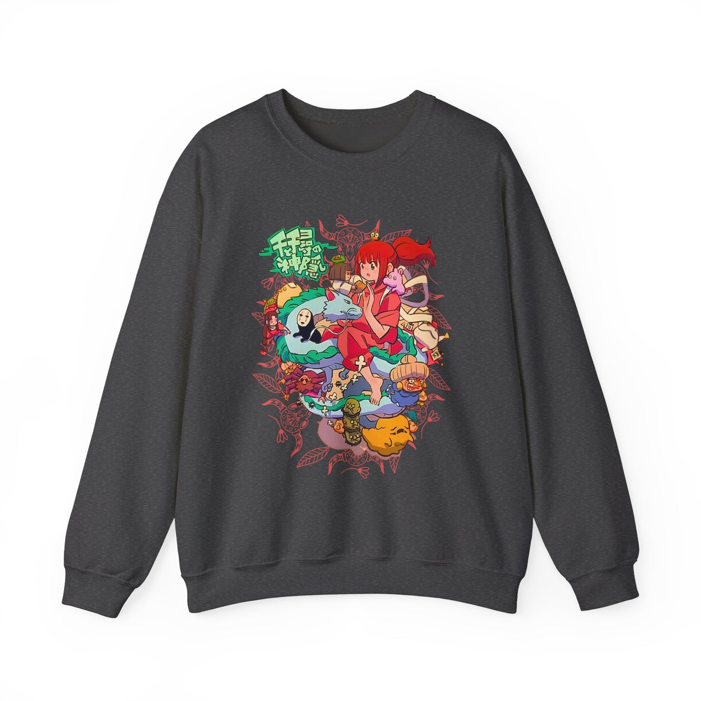 Spirited Away Characters Collage Sweatshirt – 100% Cotton Studio Ghibli Anime Pullover