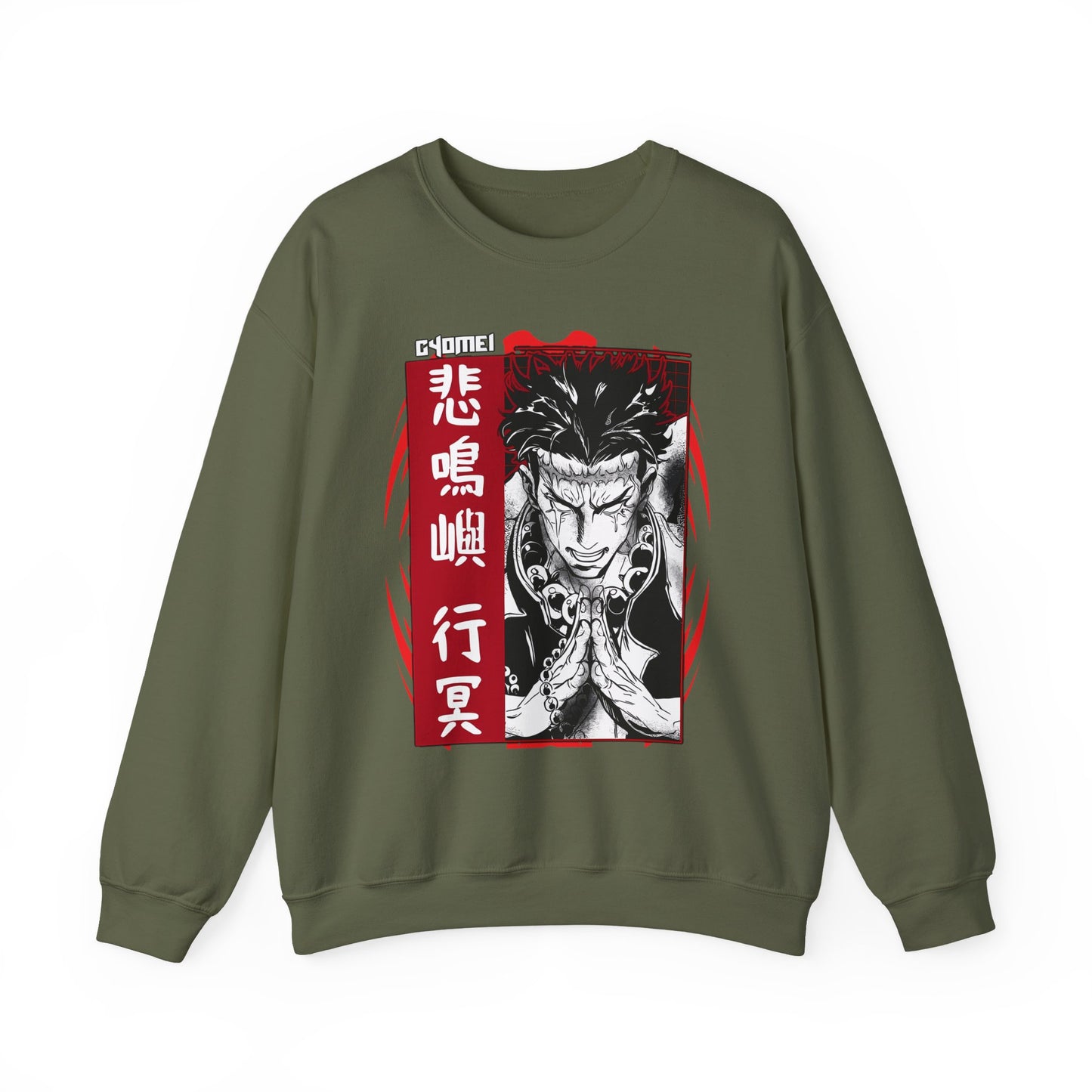 Gyomei Himejima Stone Hashira Sweatshirt | 100% Cotton Demon Slayer Pullover