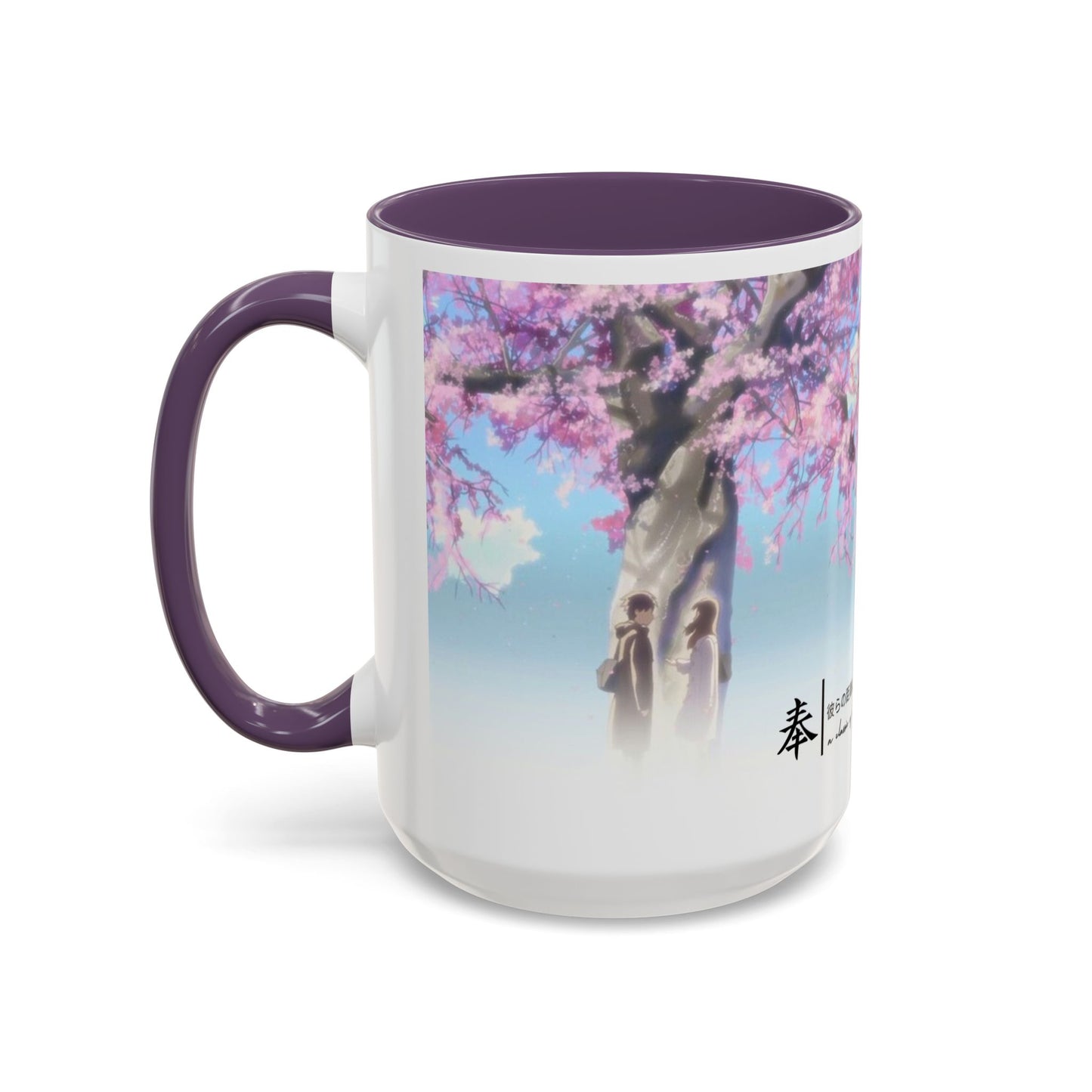 5 Centimeters Per Second Accent Mug – Makoto Shinkai Color Handle Cup 11oz & 15oz – Sakura Anime Love Gift