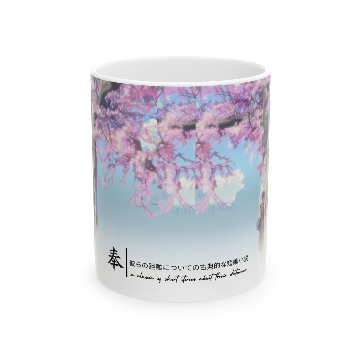 5 Centimeters Per Second Mug – Makoto Shinkai Anime Cup 11oz & 15oz – Cherry Blossom Romance Coffee Gift