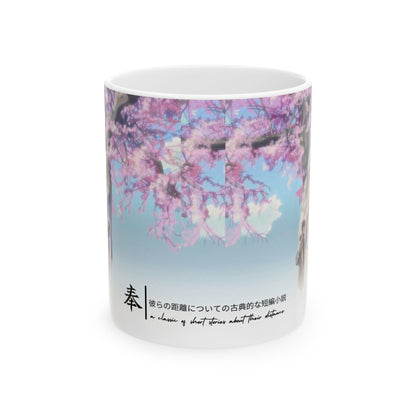 5 Centimeters Per Second Mug – Makoto Shinkai Anime Cup 11oz & 15oz – Cherry Blossom Romance Coffee Gift