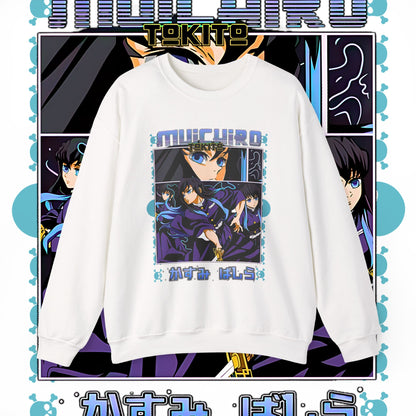 Muichiro Tokito Mist Hashira Demon Slayer Sweatshirt | 100% Cotton Anime Pullover