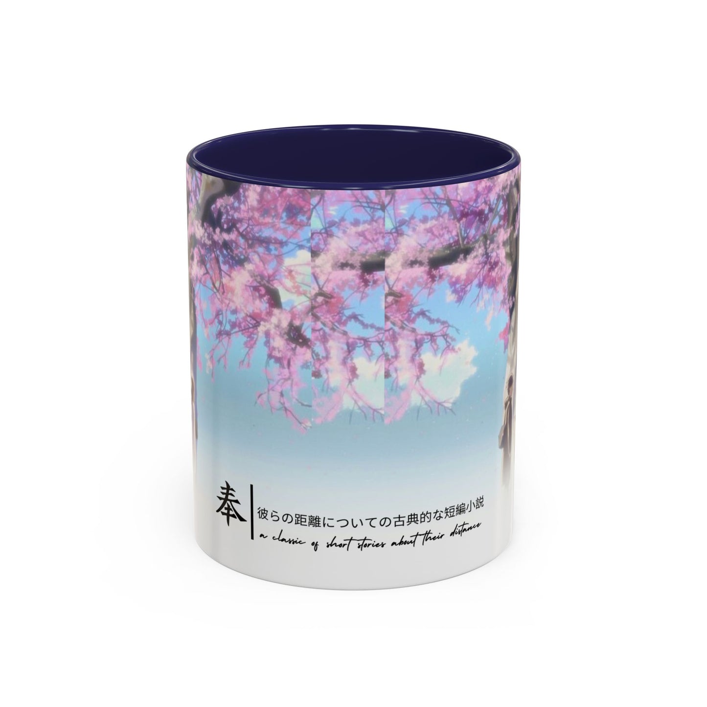 5 Centimeters Per Second Accent Mug – Makoto Shinkai Color Handle Cup 11oz & 15oz – Sakura Anime Love Gift