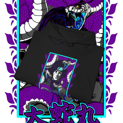 Orochimaru Naruto Hoodie | 100% Cotton Anime Streetwear