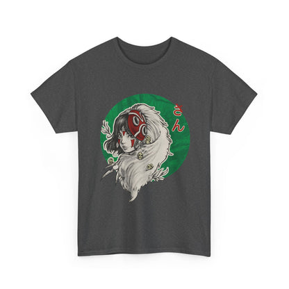 Princess Mononoke Green T-Shirt | Studio Ghibli Anime Cotton Tee