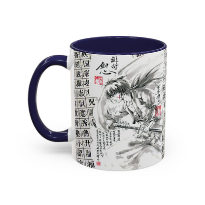 Rurouni Kenshin Kanji Accent Mug – Samurai Anime Color Handle Cup 11oz & 15oz – Japanese Sword Art Gift