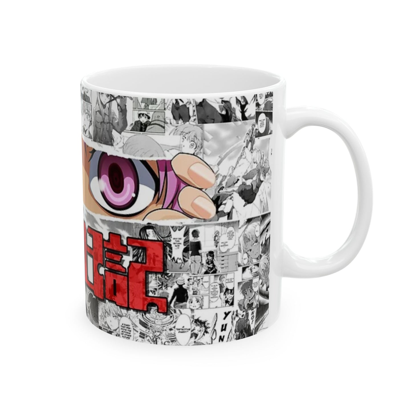 Yuno Gasai Mug – Future Diary Anime Coffee Cup – 11oz & 15oz Ceramic Gift for Otaku & Yandere Fans