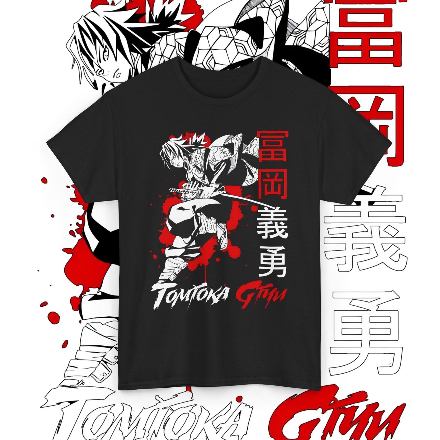 Giyu Tomioka Demon Slayer Hashira T-Shirt | 100% Cotton Anime Tee