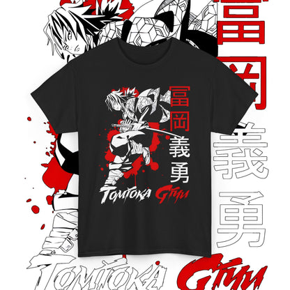 Giyu Tomioka Demon Slayer Hashira T-Shirt | 100% Cotton Anime Tee