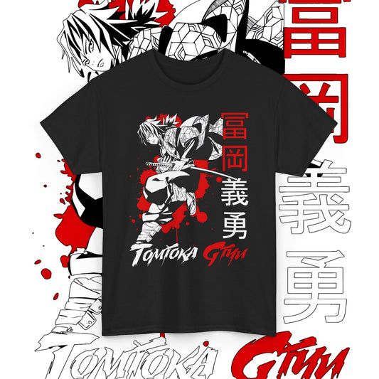 Giyu Tomioka Demon Slayer Hashira T-Shirt | 100% Cotton Anime Tee