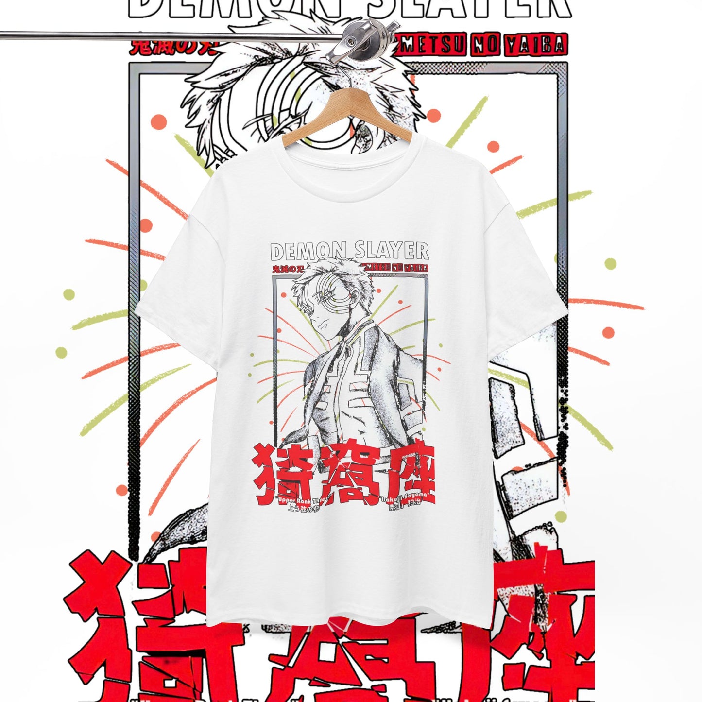 Akaza Demon Slayer Art T-Shirt | 100% Cotton Anime Tee | KNY Upper Moon