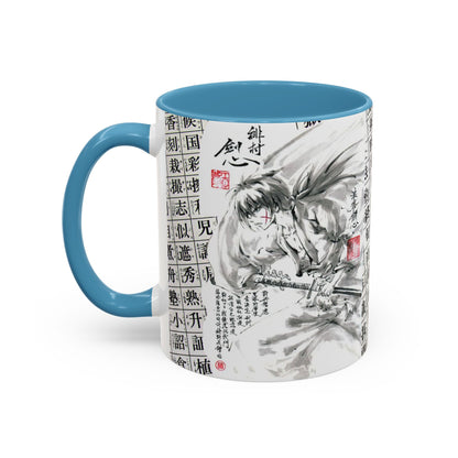 Rurouni Kenshin Kanji Accent Mug – Samurai Anime Color Handle Cup 11oz & 15oz – Japanese Sword Art Gift