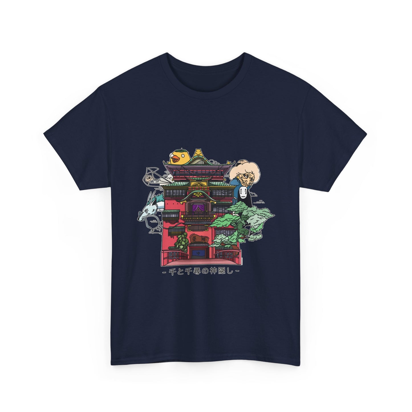 Spirited Away Castle T-Shirt 100% Cotton | Studio Ghibli Anime Tee