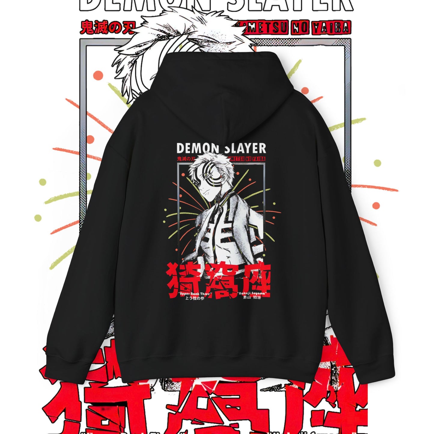 Akaza Demon Slayer Back Print Hoodie | 100% Cotton Anime Hoodie