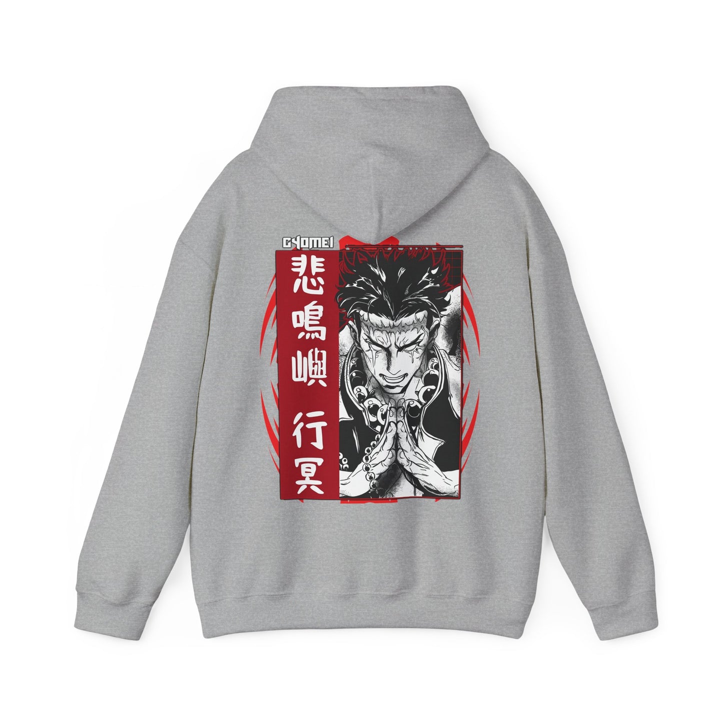 Gyomei Himejima Stone Hashira Back Print Hoodie | 100% Cotton Demon Slayer Hoodie
