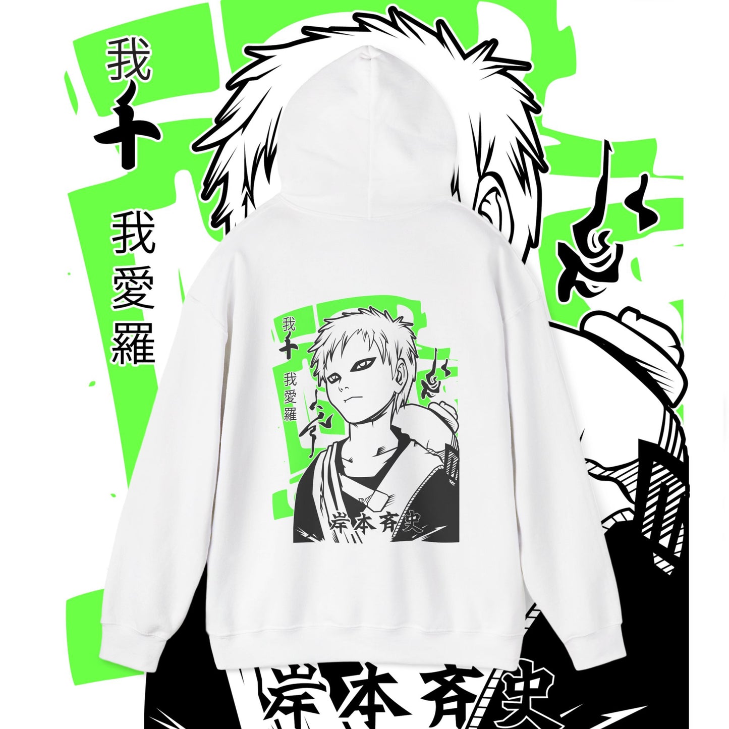 Gaara Desert Style Naruto Back Print Hoodie