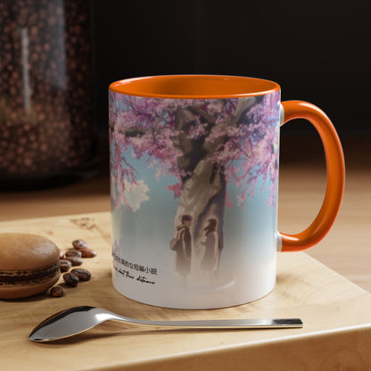 5 Centimeters Per Second Accent Mug – Makoto Shinkai Color Handle Cup 11oz & 15oz – Sakura Anime Love Gift