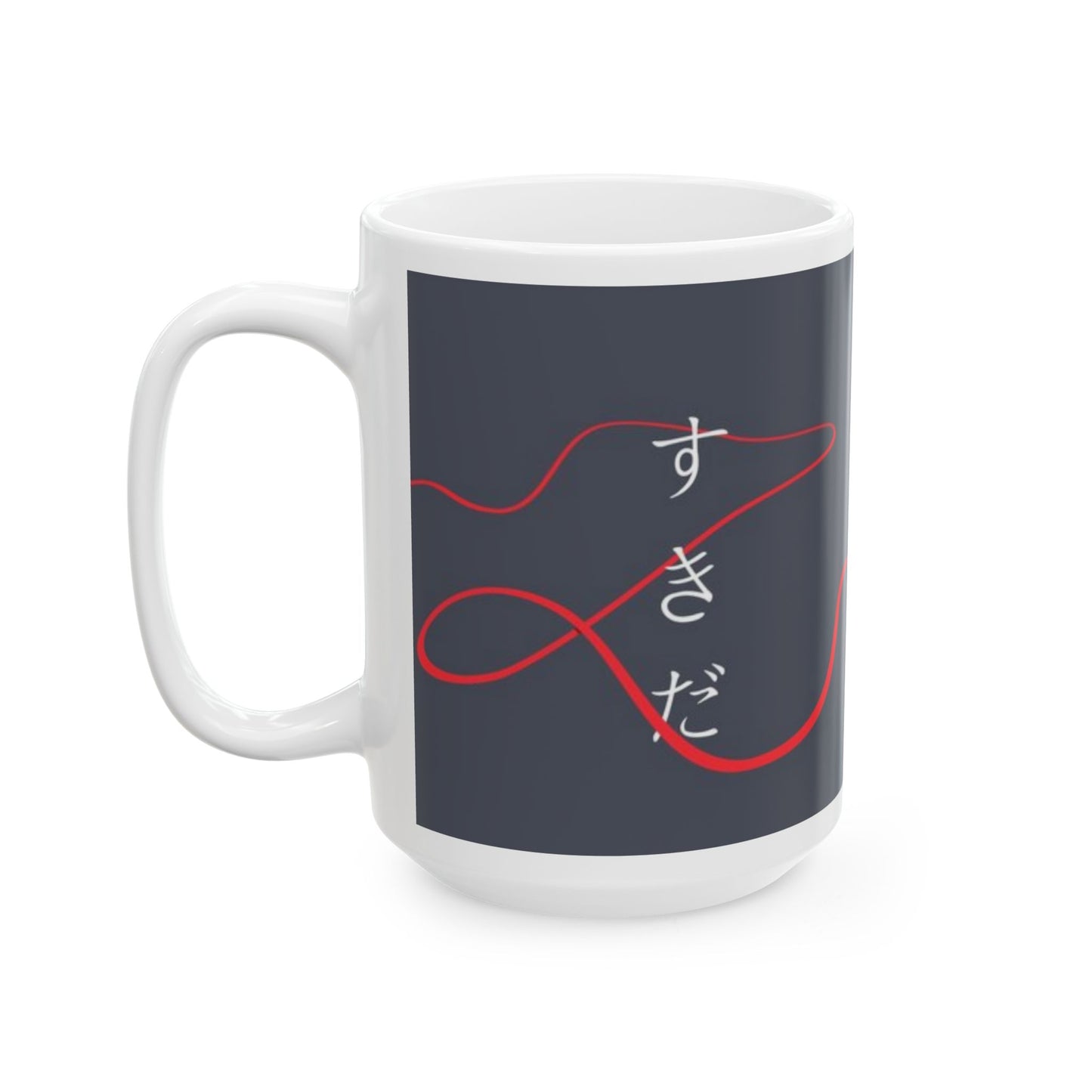 Your Name Anime Mug – Kimi no Na wa Coffee Cup 11oz & 15oz – Romantic Sky Scene Gift for Anime Fans