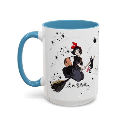 Kiki’s Delivery Service Accent Mug – 11oz & 15oz Ceramic Cup with Colored Handle – Studio Ghibli Anime Gift