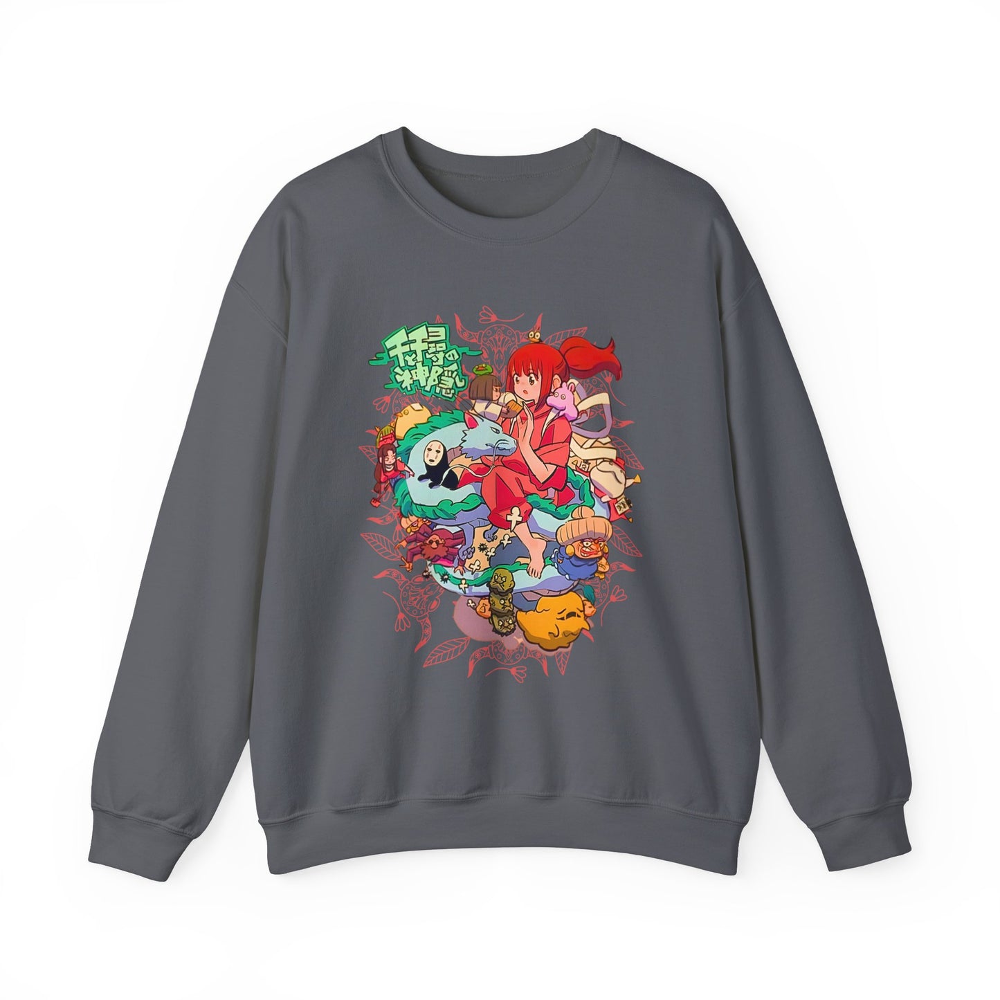 Spirited Away Characters Collage Sweatshirt – 100% Cotton Studio Ghibli Anime Pullover