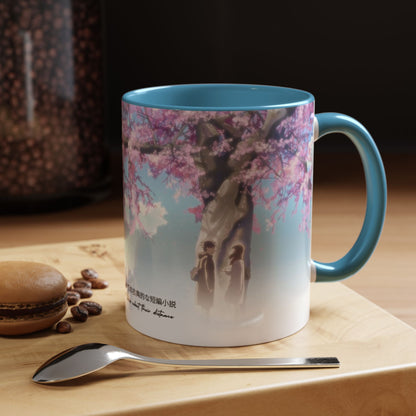 5 Centimeters Per Second Accent Mug – Makoto Shinkai Color Handle Cup 11oz & 15oz – Sakura Anime Love Gift