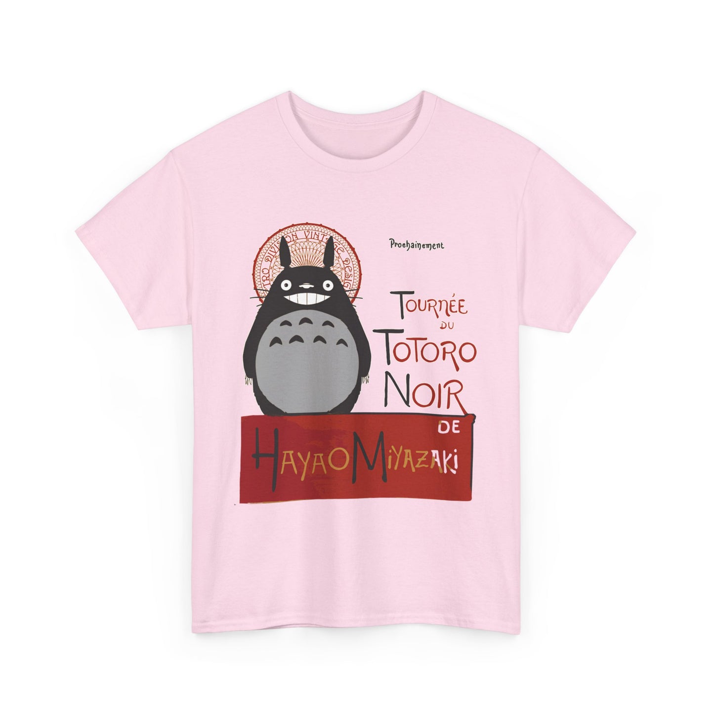 Totoro Hayao Miyazaki Art T-Shirt | 100% Cotton Studio Ghibli Tee