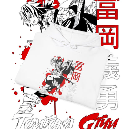 Giyu Tomioka Demon Slayer Hashira Hoodie | 100% Cotton Anime Hoodie