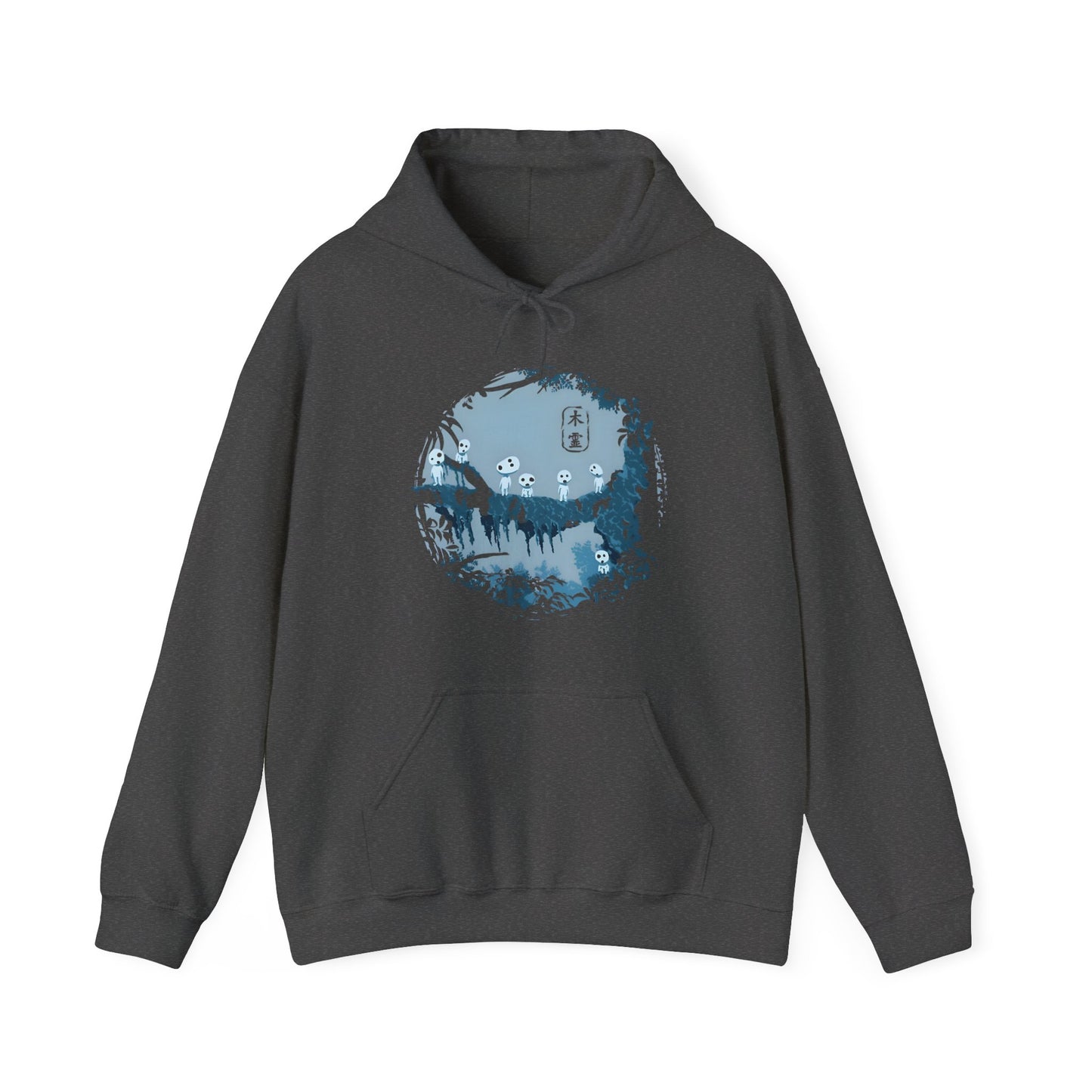 Kodama Tree Forest Hoodie – 100% Cotton Studio Ghibli Hoodie Inspired by Princess Mononoke