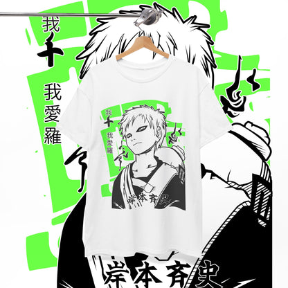 Gaara Naruto Sand Warrior Premium Cotton T-Shirt