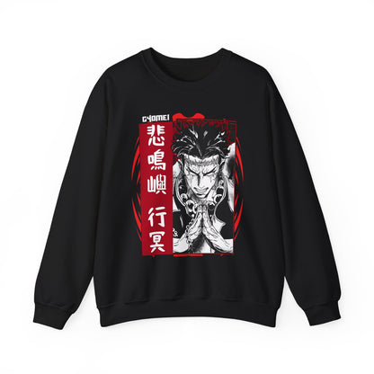 Gyomei Himejima Stone Hashira Sweatshirt | 100% Cotton Demon Slayer Pullover