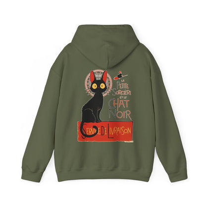Kiki’s Delivery Service Hoodie | 100% Cotton Back Print Sweatshirt | Studio Ghibli Apparel