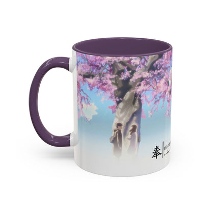 5 Centimeters Per Second Accent Mug – Makoto Shinkai Color Handle Cup 11oz & 15oz – Sakura Anime Love Gift