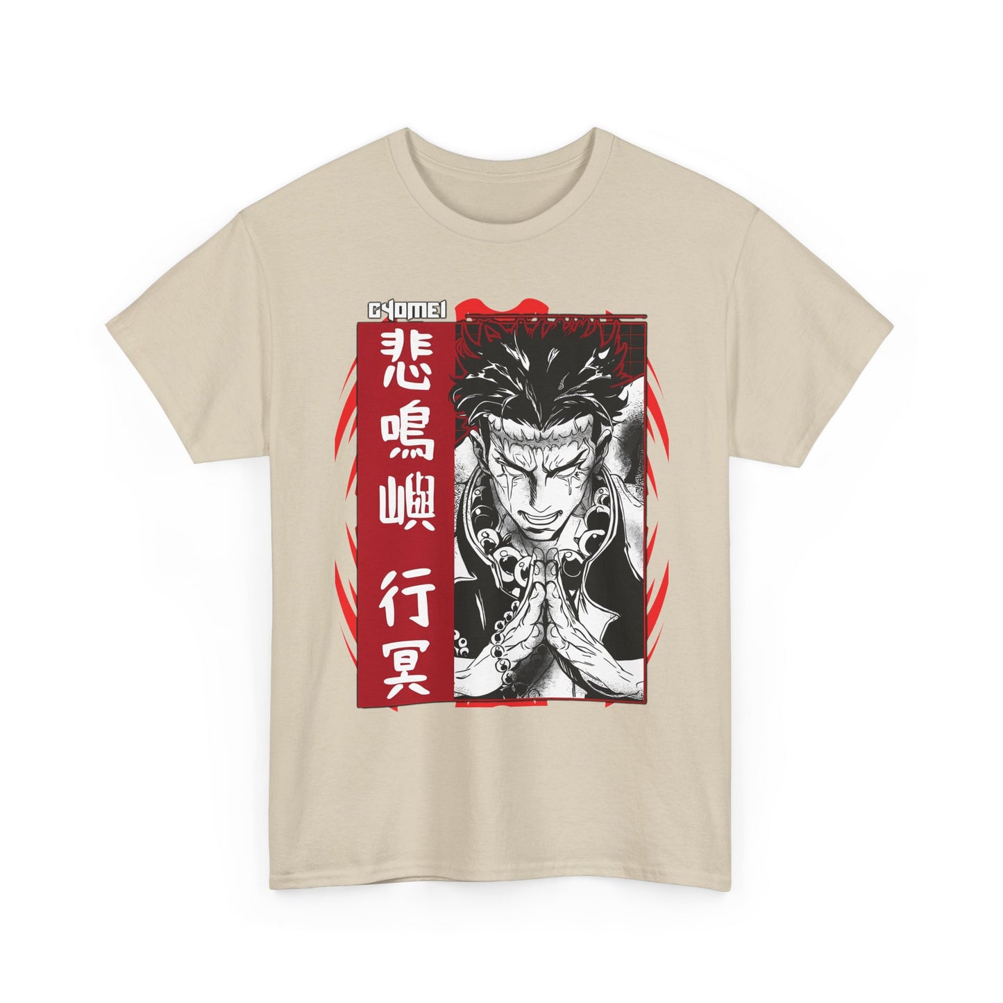 Gyomei Himejima Stone Hashira T-Shirt | 100% Cotton Demon Slayer Tee