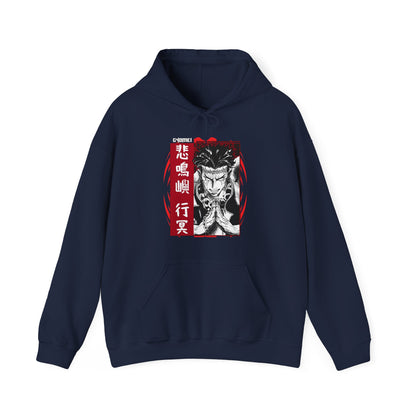 Gyomei Himejima Stone Hashira Hoodie | 100% Cotton Demon Slayer Anime Hoodie