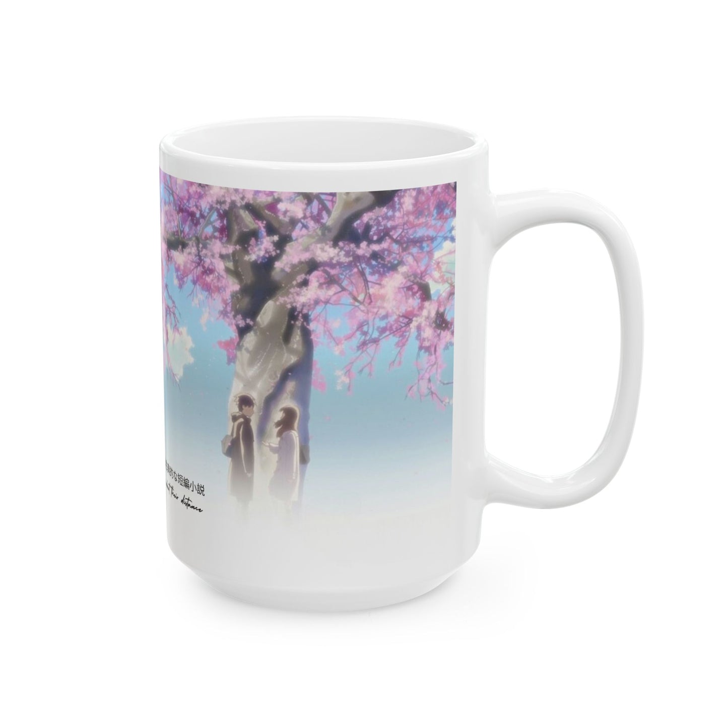 5 Centimeters Per Second Mug – Makoto Shinkai Anime Cup 11oz & 15oz – Cherry Blossom Romance Coffee Gift