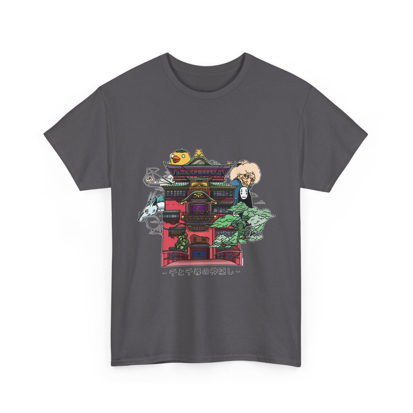 Spirited Away Castle T-Shirt 100% Cotton | Studio Ghibli Anime Tee