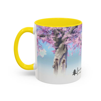 5 Centimeters Per Second Accent Mug – Makoto Shinkai Color Handle Cup 11oz & 15oz – Sakura Anime Love Gift