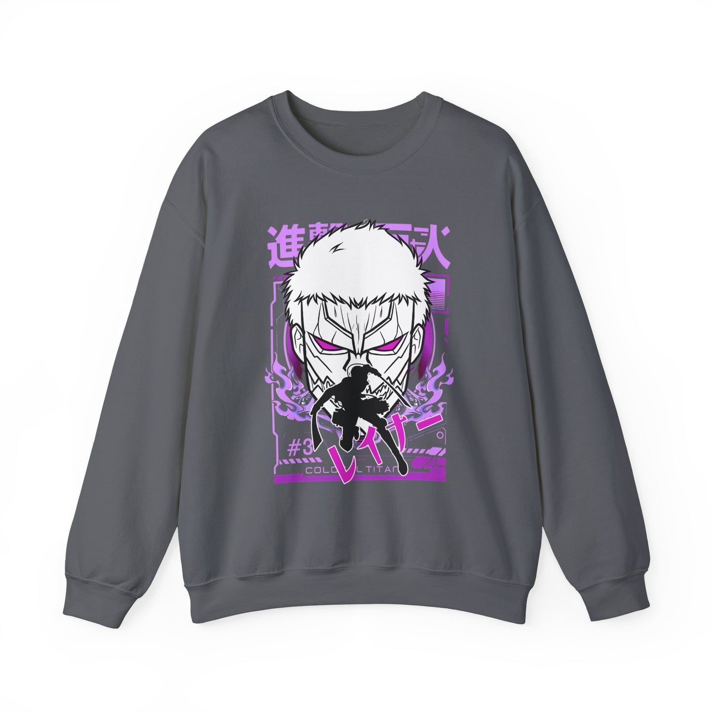 Reiner Braun Sweatshirt – 100% Cotton Attack On Titan Anime Pullover for AOT Fans