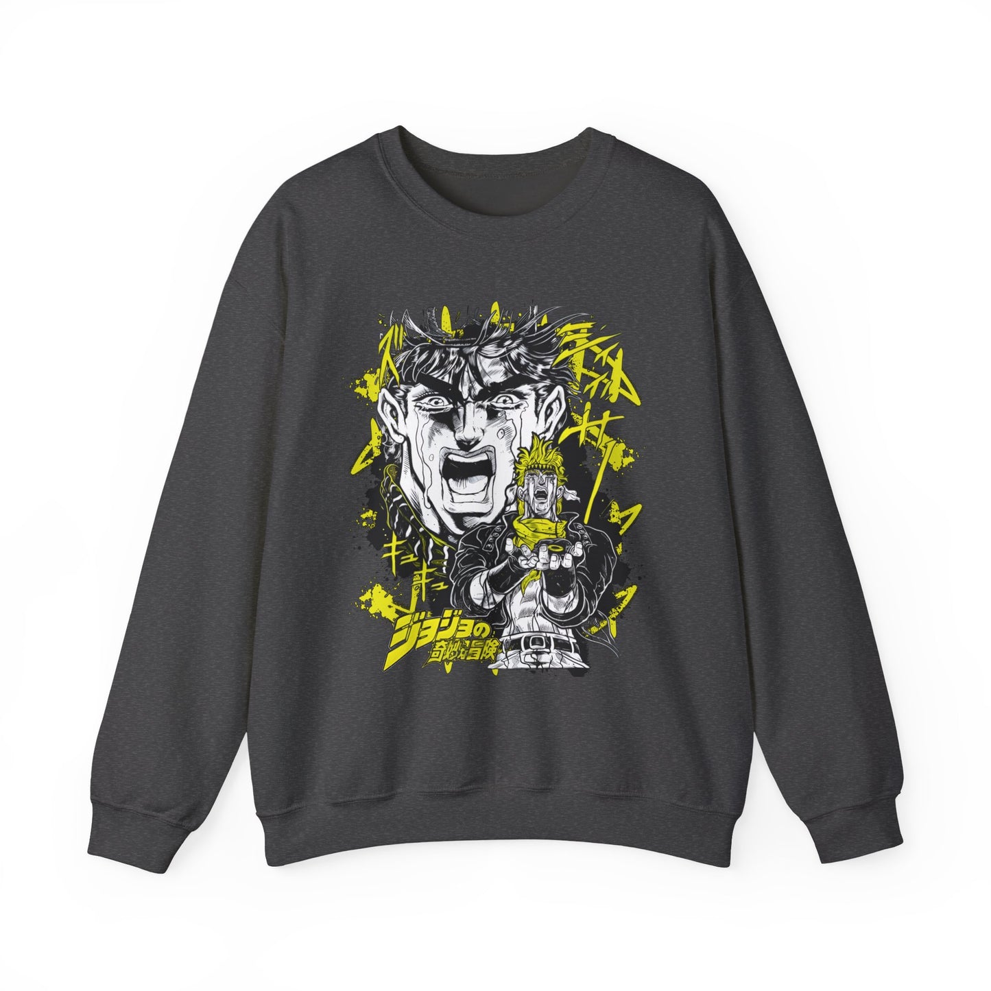 Joestar Sweatshirt – 100% Cotton JoJo’s Bizarre Adventure Pullover for Anime Fans