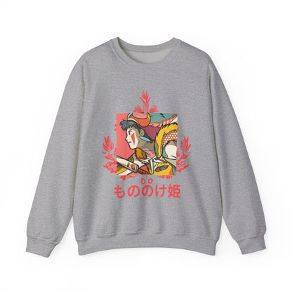 Princess Mononoke Studio Ghibli Sweatshirt – 100% Cotton Anime Pullover for True Ghibli Fans