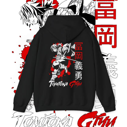 Giyu Tomioka Back Print Hoodie | Demon Slayer Hashira 100% Cotton