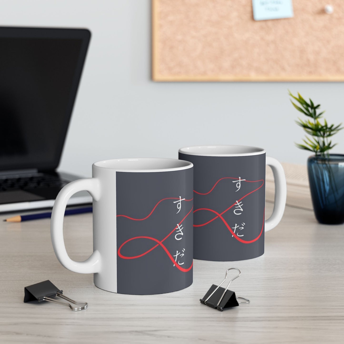 Your Name Anime Mug – Kimi no Na wa Coffee Cup 11oz & 15oz – Romantic Sky Scene Gift for Anime Fans