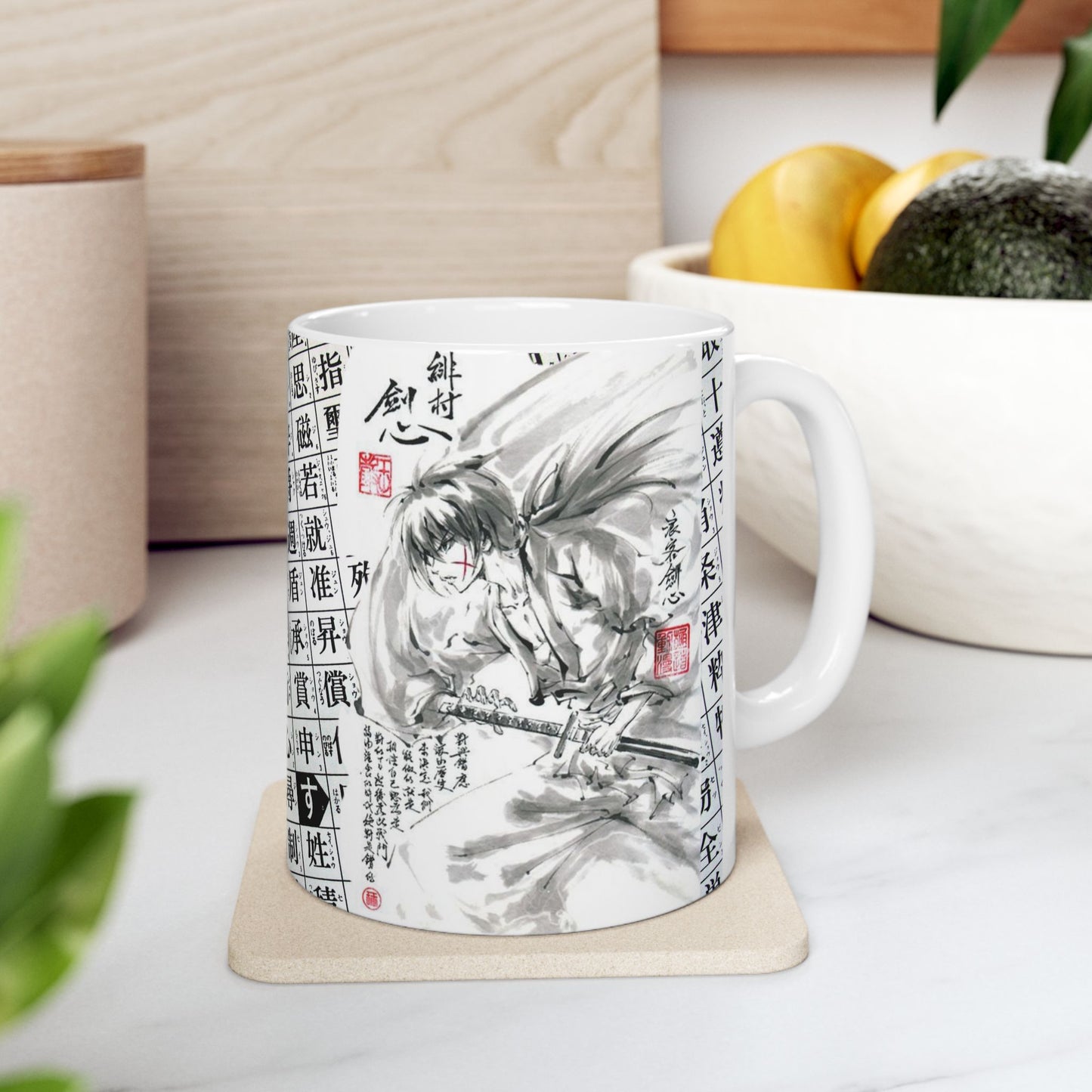 Rurouni Kenshin Kanji Mug – Samurai Anime Ceramic Cup 11oz & 15oz – Japanese Calligraphy Coffee Gift