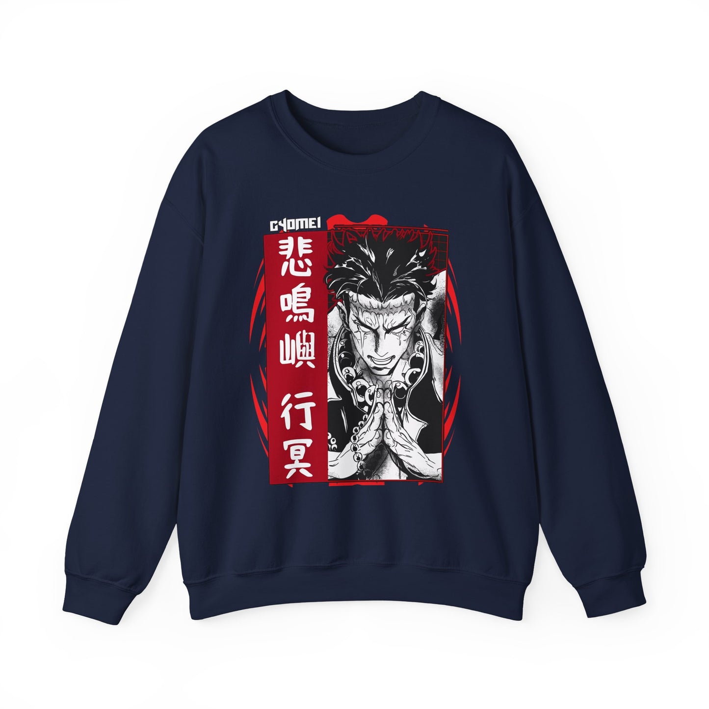 Gyomei Himejima Stone Hashira Sweatshirt | 100% Cotton Demon Slayer Pullover