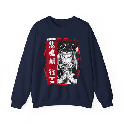 Gyomei Himejima Stone Hashira Sweatshirt | 100% Cotton Demon Slayer Pullover