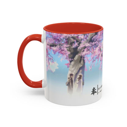 5 Centimeters Per Second Accent Mug – Makoto Shinkai Color Handle Cup 11oz & 15oz – Sakura Anime Love Gift