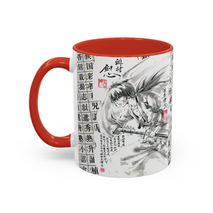 Rurouni Kenshin Kanji Accent Mug – Samurai Anime Color Handle Cup 11oz & 15oz – Japanese Sword Art Gift