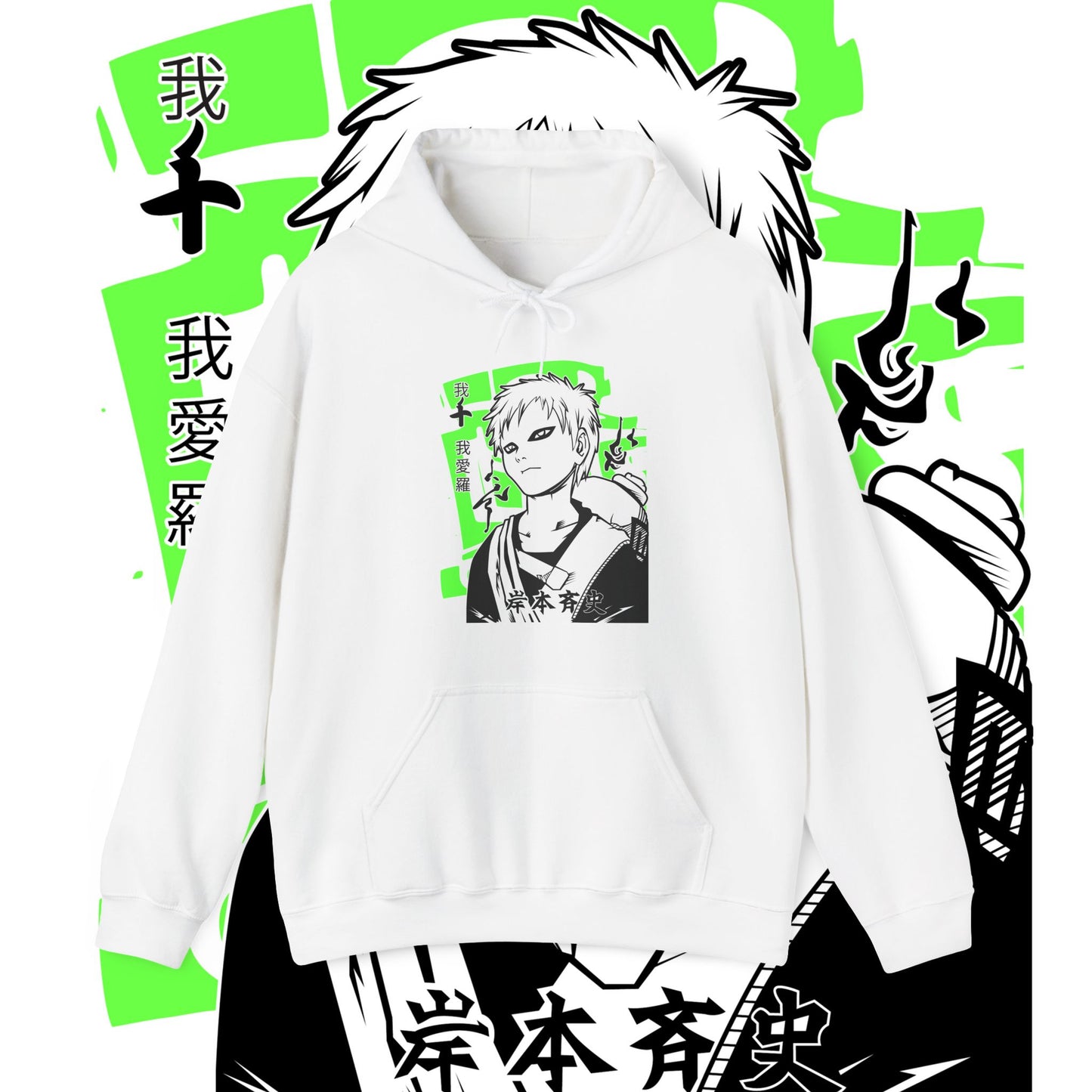 Gaara Sand Ninja Hoodie 100% Cotton | Naruto Anime Streetwear