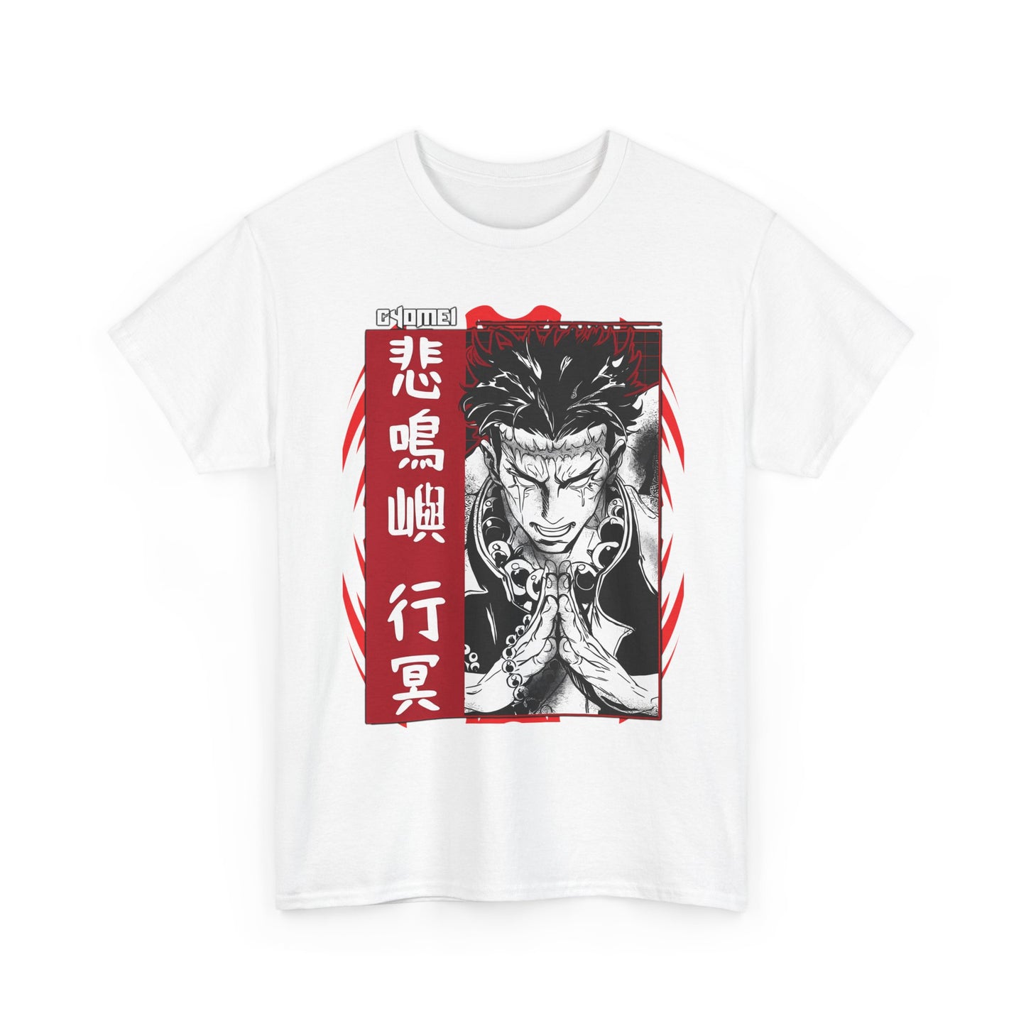 Gyomei Himejima Stone Hashira T-Shirt | 100% Cotton Demon Slayer Tee