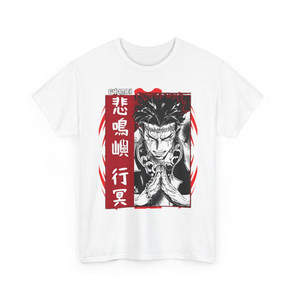 Gyomei Himejima Stone Hashira T-Shirt | 100% Cotton Demon Slayer Tee